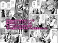 ホープ戦士は負けない-ホープフレイム編-