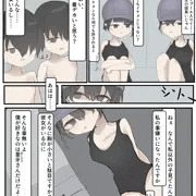 恋人えっち挿入なしパンツ内射精