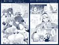 【全年齢向け】フレックスこあタイム４（総集編）
