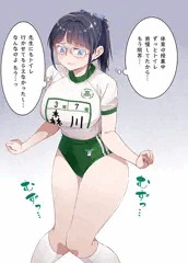 さとみちゃんと風紀委員ちゃん、屈辱の校内おもらし