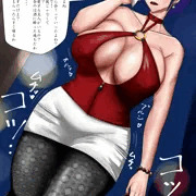 美和玲子の待ち合わせ