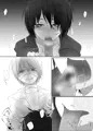 おフェラペチーノ