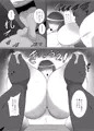 目隠れ奥さんは留学生との浮気セックスを断れない