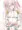 ているずと　すたーおーしゃんと　ぼいろと　せいとかいと