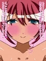 チャレンジング！！～コンプリートセット～