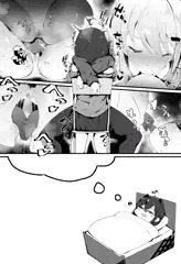 百合百合ちゅっちゅ
