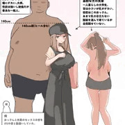 乳がデカくて寡黙な小さい先輩5