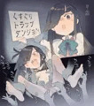 ​ ​