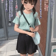 レンタルJC