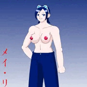 トップレスズボンファイター・メイ・リー