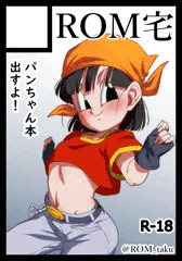 コミケ103当選