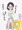 イケない千枝ちゃん