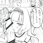 フィーゼちゃんの借り物競争