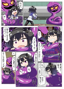のうひんぶつ
