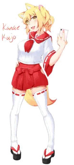 現代退魔師狐　九条鼎