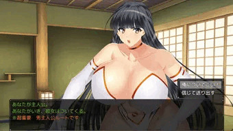 みこげー