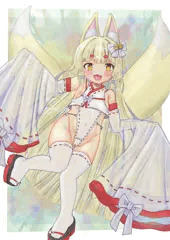 のじゃろり様。