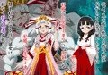 邪祓いの巫女ミヨリ悪しき淫紋刻まれて鬼ギャル化！？