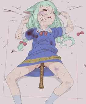 ジズ