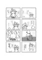 オナカヘッテンマイヤーさん-21歳JD人妻-