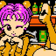 わーいおっぱいら