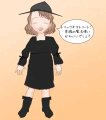 ハロウィンにイタズラして
