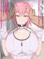 アンドロイドに射精管理されちゃう