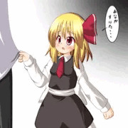 ねだるーみあ