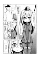 【C91】ゆーちゃん本サンプル【R18】