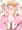 ナチュラル全裸♡パンケちゃん