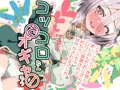 コッコロたんでオギャろう！