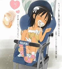 続ベビーカー