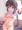 「こんな格好の自撮りお兄ちゃんに送りたら、きっと喜ぶでしょう・・」