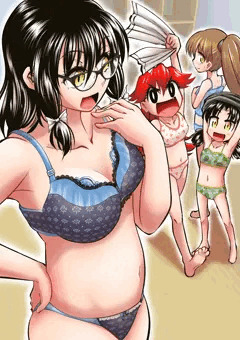 ちびっ子とお姉さんの入浴