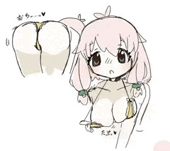 みかたん