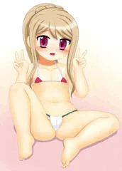 マイクロビキニのぞみちゃん