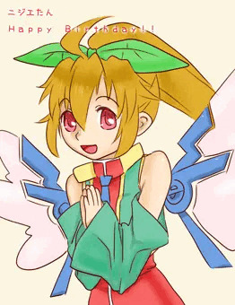 ニジエたん三歳おめでとう！！