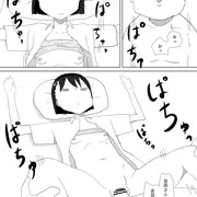 催眠寝取り