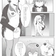 スケベな格好したゆかりさんとスケベしたい