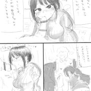 昔見たエロ漫画のシチュ