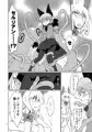 オイナリサマvs触手