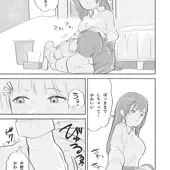 夢精おねショタ