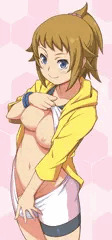 フミナパイセン