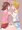 ふたなり兜合わせはいかが