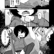六日目「サイレント・森」
