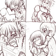 蝋固め