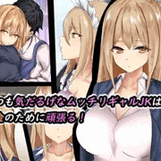 予告の登録をしました！