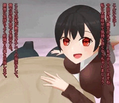 オナニーのお手伝い2