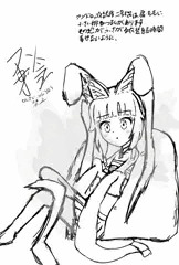 近況
