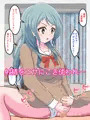 ニセモノま○こが気持ちいいの?